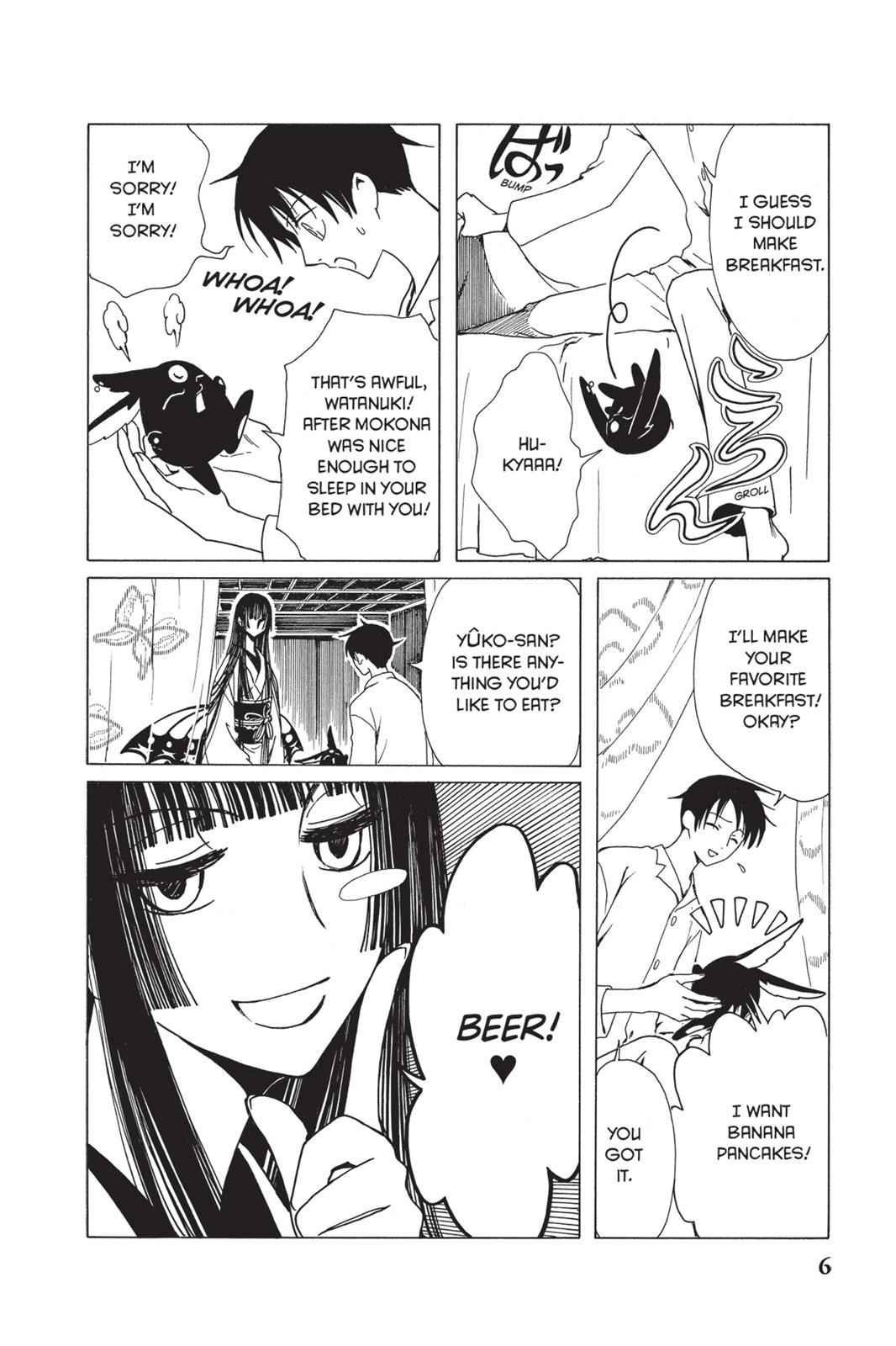 xxxHOLiC Chapter 13 Page 11