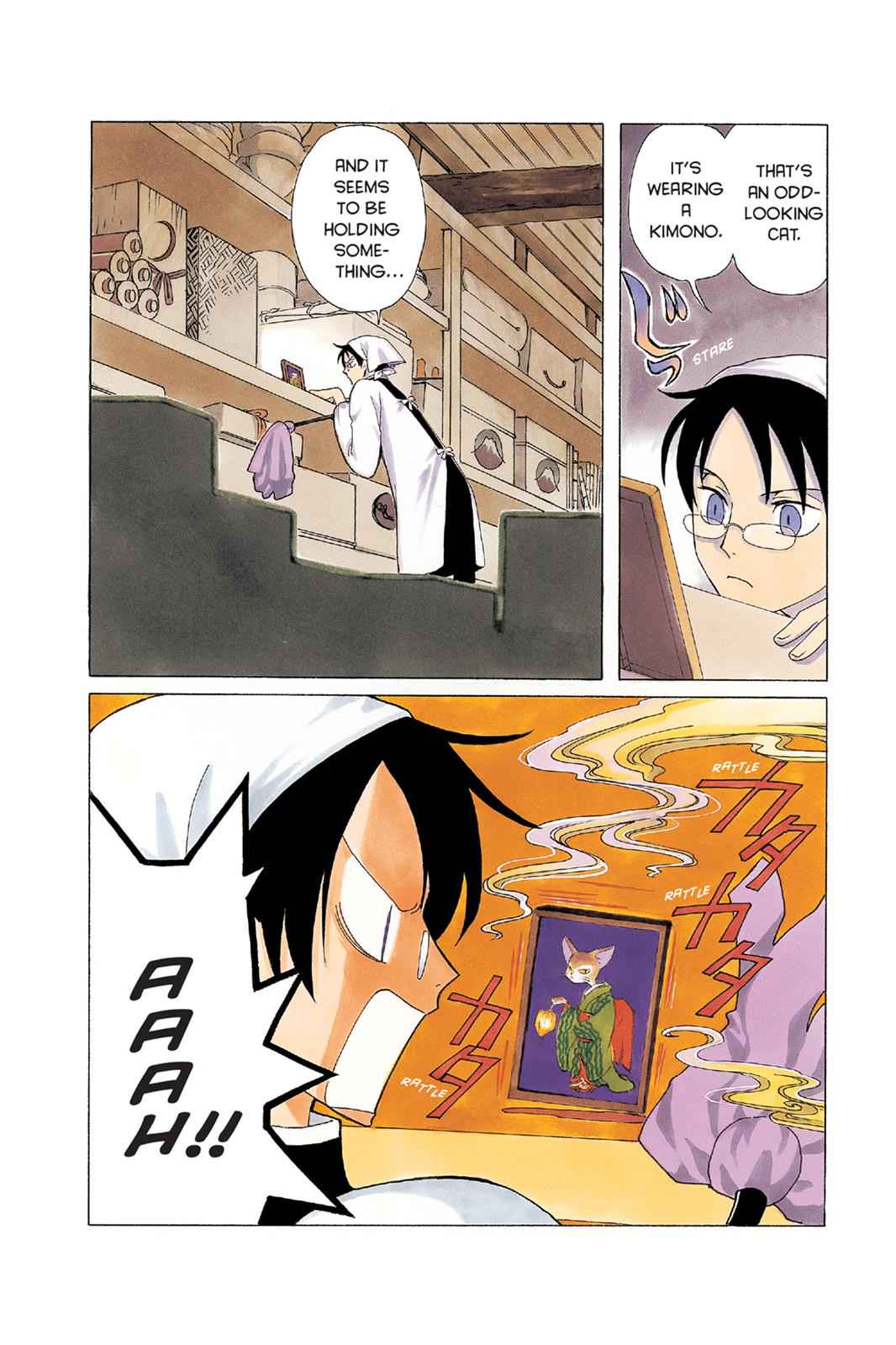 xxxHOLiC Chapter 6 Page 5
