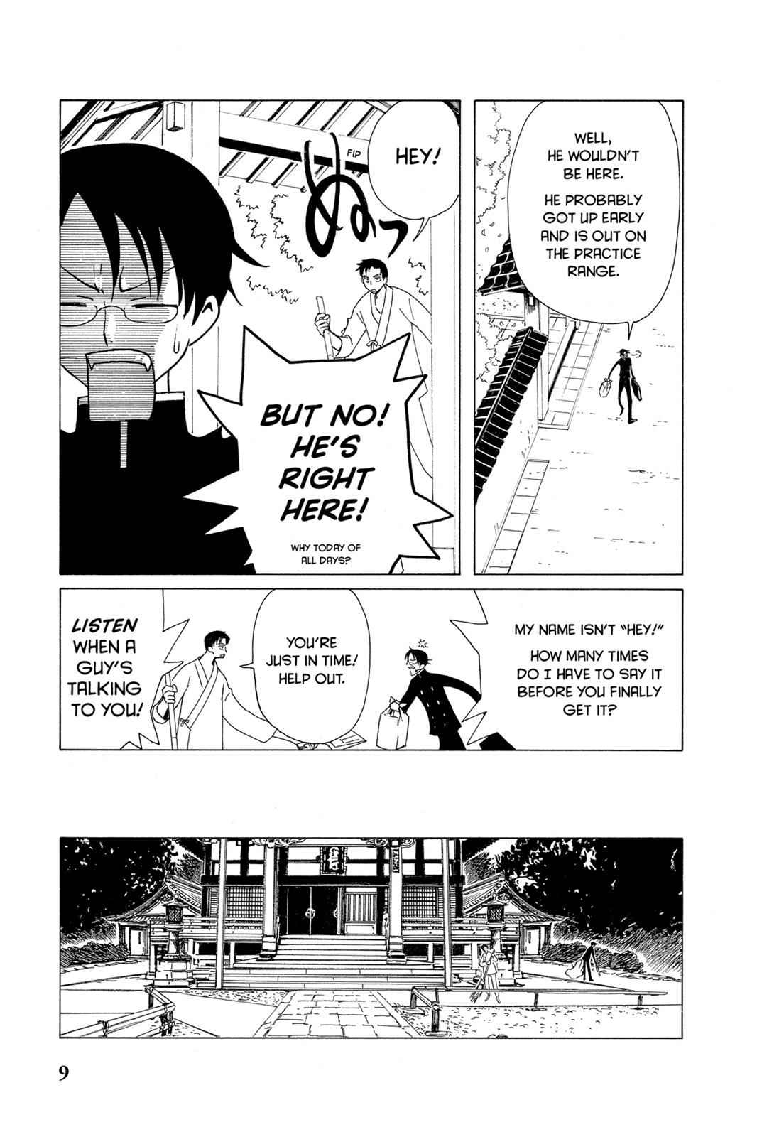 xxxHOLiC Chapter 7 Page 14
