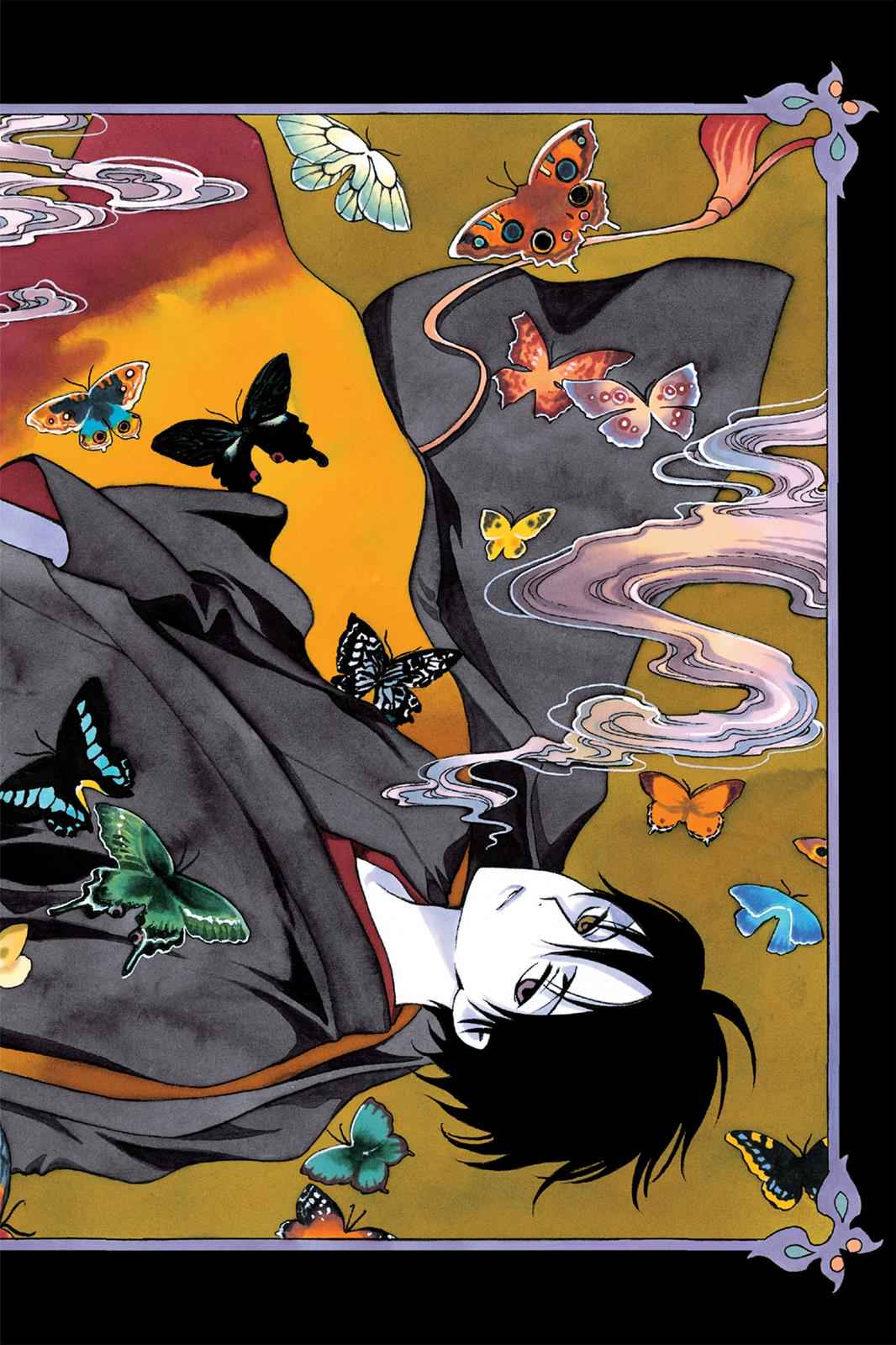 xxxHOLiC Chapter 10 Page 7