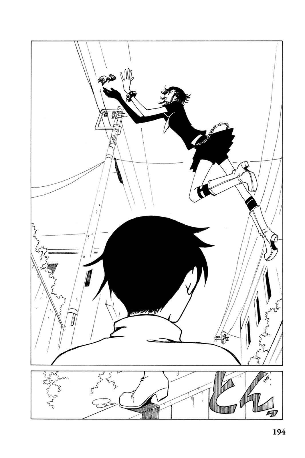 xxxHOLiC Chapter 8 Page 13