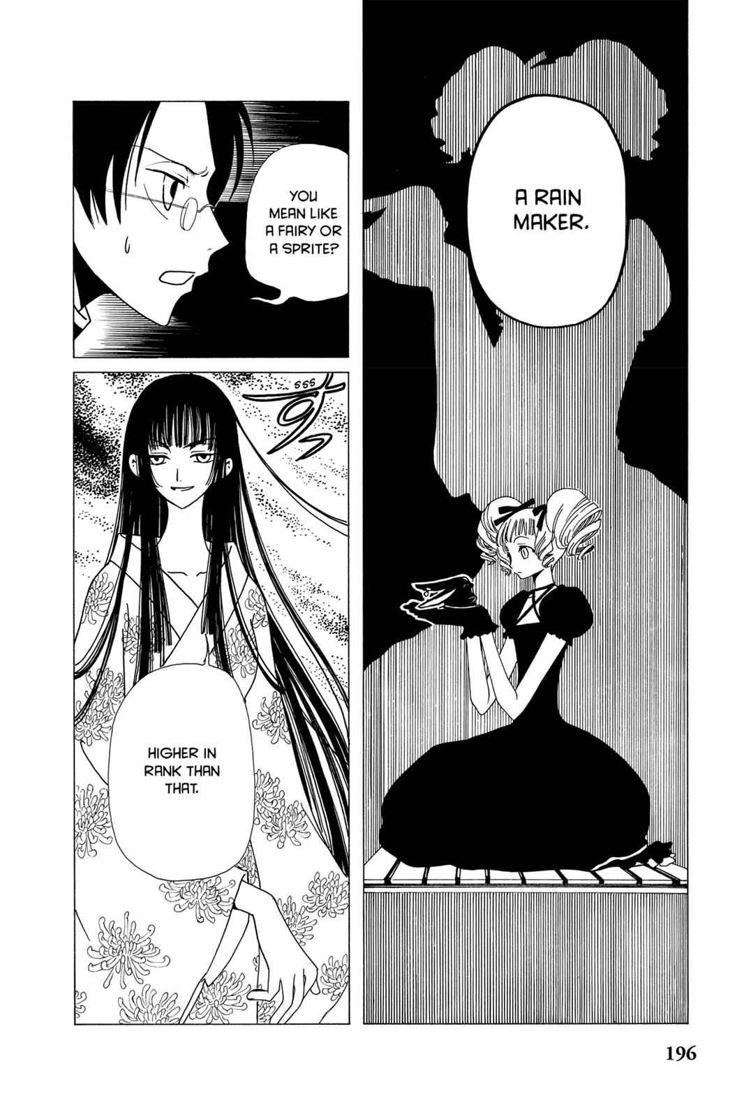 xxxHOLiC Chapter 5 Page 13